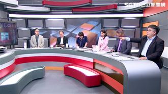 川習會為何沒談台灣？戰略專家：1個原因