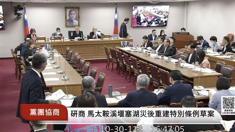 總經費300億！馬太鞍災後重建條例明三讀