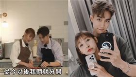 范姜彥豐 粿粿（圖／翻攝自電通娛樂YouTube頻道、范姜彥豐IG）