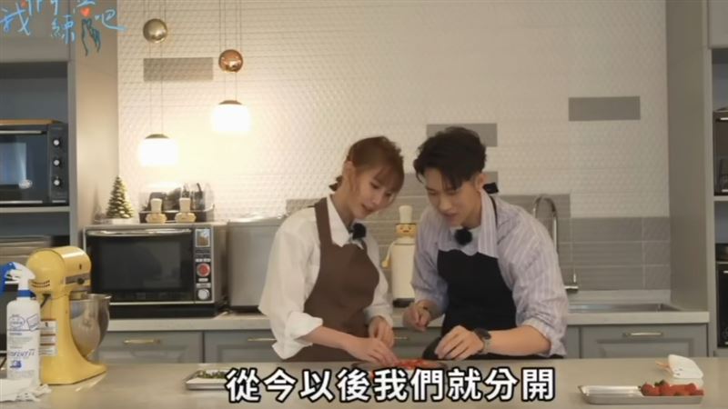 粿粿（左）下一秒立刻改口，稱需要自己的空間。（圖／翻攝自電通娛樂YouTube頻道）