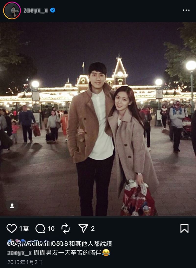 網友貼出范姜與前女友Zoey的合照，並感嘆：「當時他們是我童年所嗑的顏值CP。」（圖／翻攝自Threads）