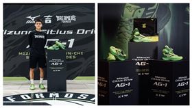 林俊吉成為台灣職籃首位擁有簽名鞋的球員。（圖／福爾摩沙夢想家球團提供） 