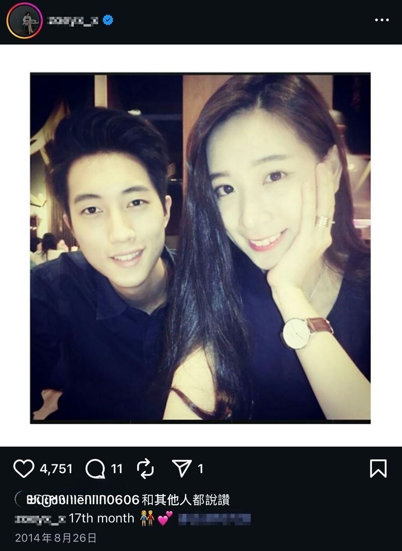 網友貼出范姜與前女友Zoey的合照，並感嘆：「當時他們是我童年所嗑的顏值CP。」（圖／翻攝自Threads）