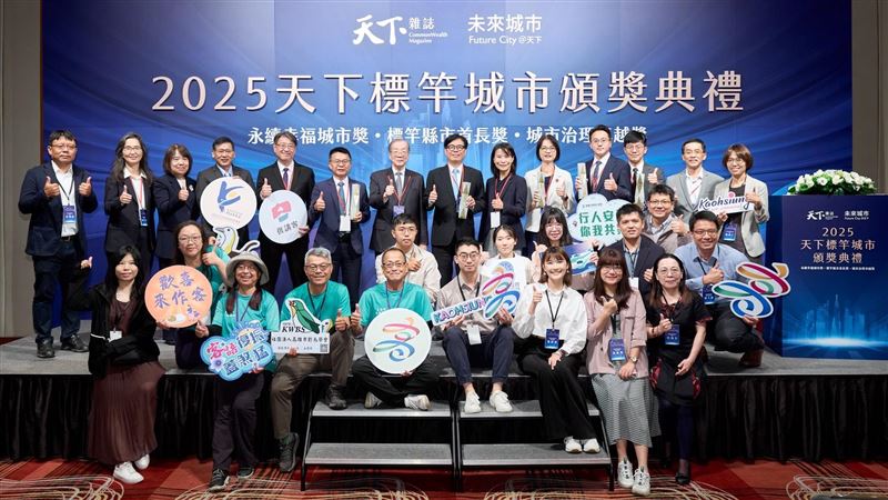 導入AI助攻傳產 高市府獲卓越獎肯定