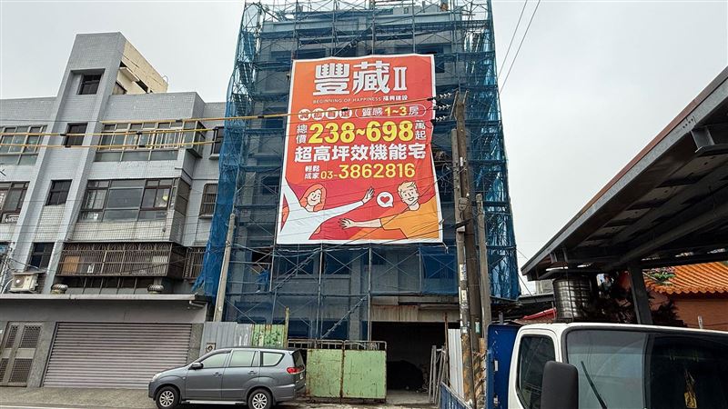 住展雜誌指出，高房價環境下，建商縮小坪數推低總價小宅，房仲則提醒，居住空間過小恐有害身心健康，建議自住需求應謹慎考慮。（圖／住展雜誌提供）