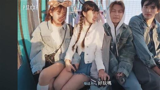 王子爆曖昧人妻簡廷芮　網憂王品皓也翻車