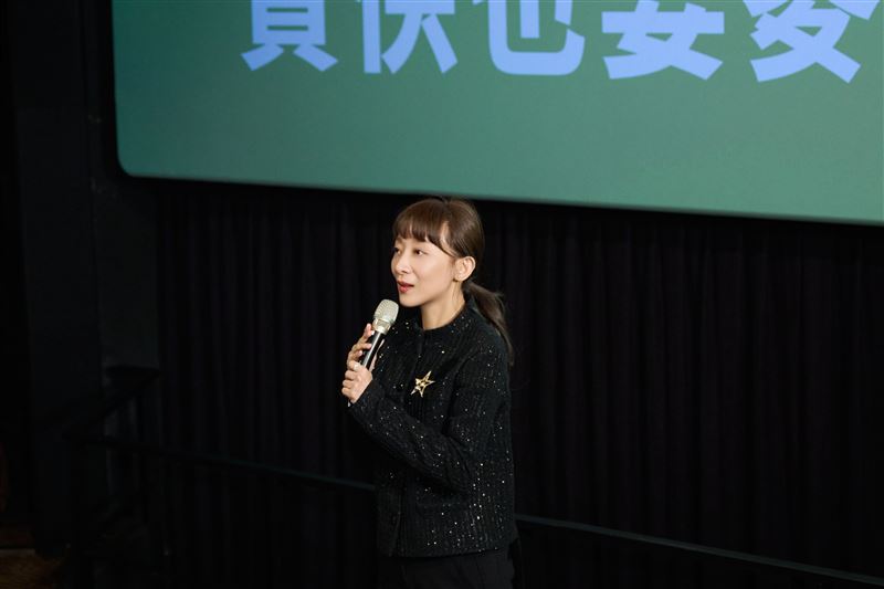 HOYA BIT 三週年！送千萬全家 Fa 點交易再抽 iPhone 17、比特幣