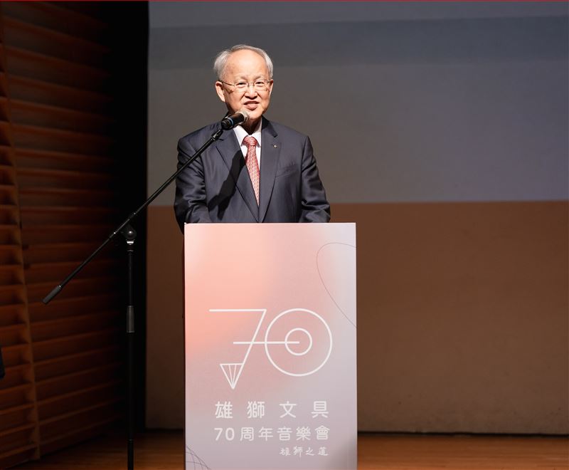 雄獅文具李翼文董事長感謝到場每位佳賓參與雄獅文具70週年音樂會。（圖／雄獅文具提供）