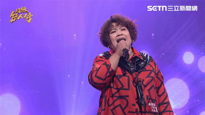 青春組衛冕者江雲梅演唱《心情》。（圖／超級紅人榜提供）