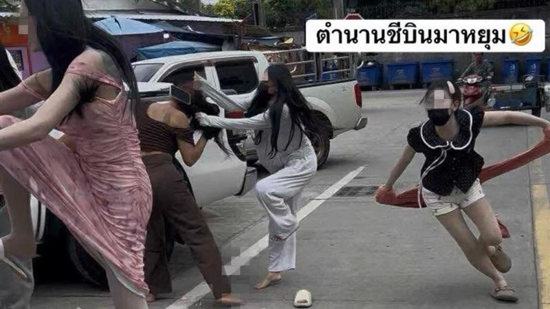 變性女搶男人「穿神裝」野戰！網急呼上帝