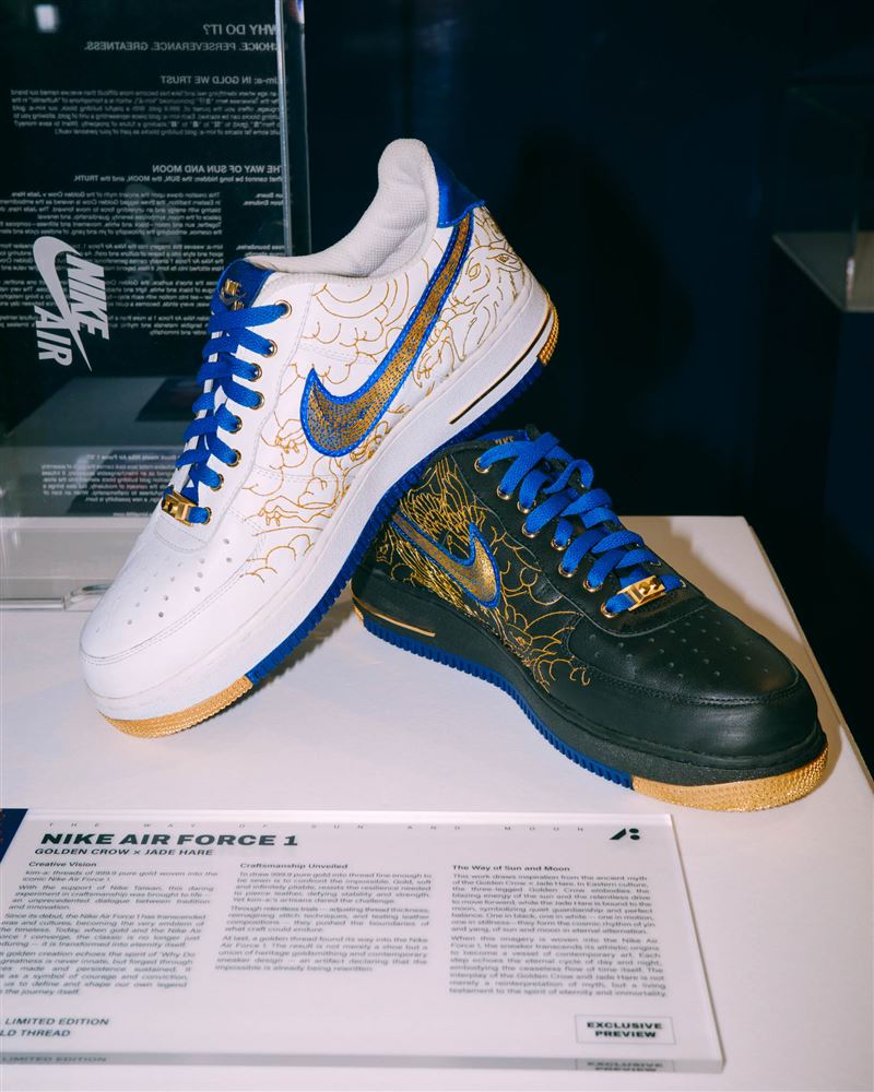 kim-a:參展2025 ComplexCon Las Vegas潮流藝術盛會,以999.9純金縫製Nike Air Force 1為創作主題。(圖/品牌業者提供)
