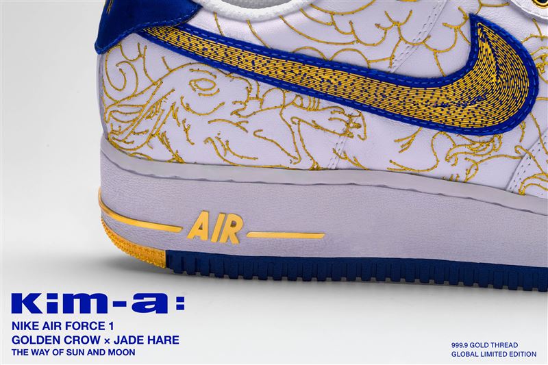 將999.9純金拉製成直徑僅0.1毫米的金線,是對工藝的極限挑戰。(圖/品牌業者提供)