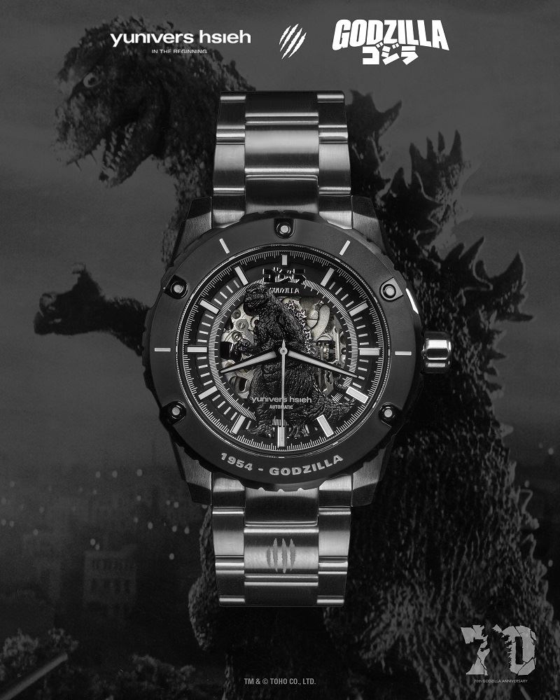 yunivers hsieh哥吉拉70週年聯名系列腕錶1954-GODZILLA NT$12,800。(圖/品牌業者提供)