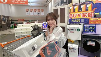 戰雙11！特力屋下殺3折 HOLA這品項省三萬