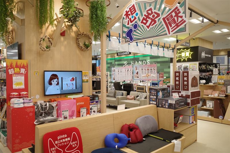 台隆手創館全台門市推出居家按摩利器。(圖/品牌業者提供)