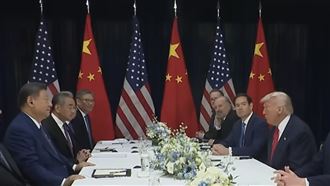 川普回憶川習會：中官員超怕習、動也不動