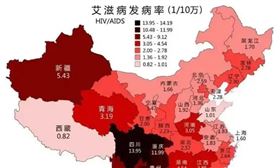 （圖／翻攝自中國國家疾管局）