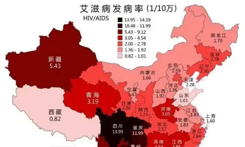 中國愛滋病疫情拉警報!感染者高發省份出爐。(圖/翻攝自中國國家疾管局)