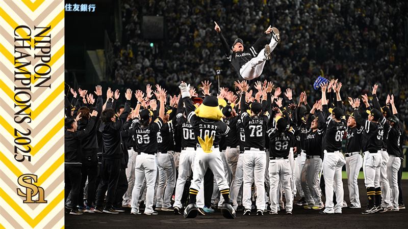軟銀鷹睽違5年奪得日本一。(圖/翻攝自X平台 @HAWKS_official)