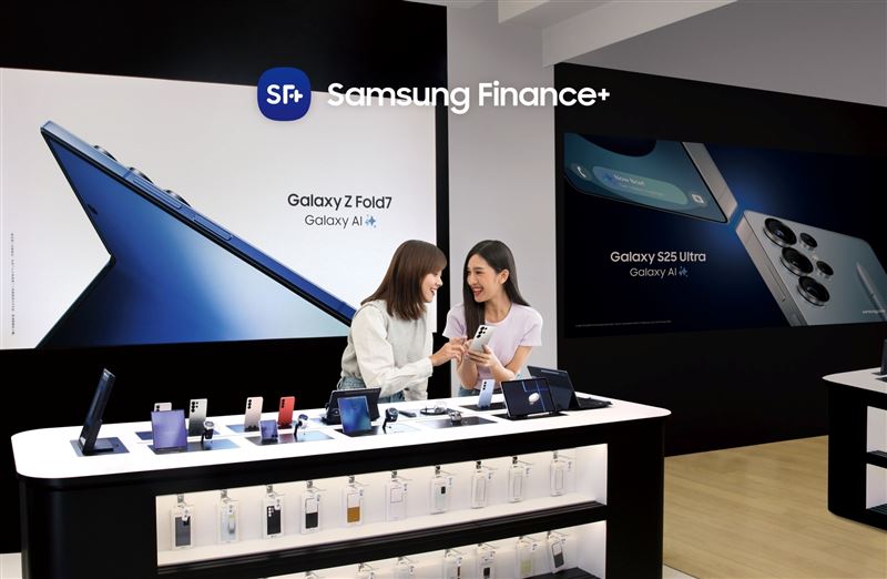 期間限定Samsung Finance+購機滿萬元折五百。(圖/品牌業者提供)