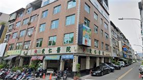 愛仁醫院,高雄市,衛生局,停業