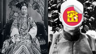 清朝滅亡後太監咋辦？他住洋樓，兒孫滿堂