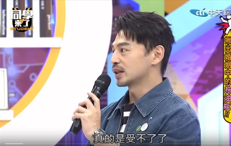 阿Ken當時對婚姻表態,被網友認為根本預言家。(圖/翻攝自《同學來了》Youtube)