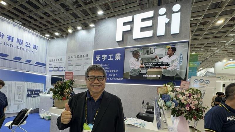 天宇工業宣布與國產電芯業者合作儲能系統，預計2026年第一季全面國產化，導入與既有系統相同尺寸模組，大幅降低設計與開發成本，並搭配政府儲能補助搶攻市場。天宇同時推出「零元試用方案」，推動本地儲能應用。（圖／翻攝自天宇工業網站）