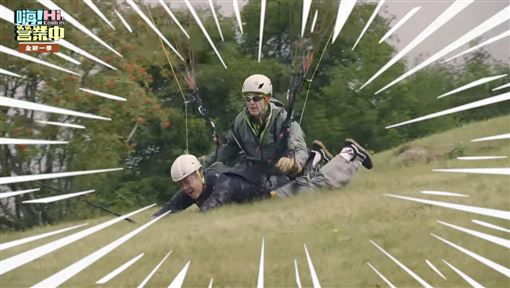 莎莎突拿菜刀現身　姚元浩重摔慘遭拖行