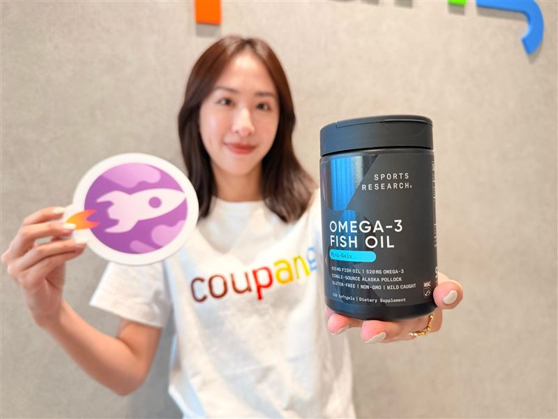 Coupang酷澎11月1日、7日兩日限定整點開搶,優質美國保健品半價限量入手!