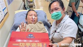 台灣醫護助印尼移工返鄉／院方提供