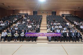 ▲法務部政務次長徐錫祥代表部長致詞，期盼未來法醫研究所持續深化與醫學、學術及執法單位的合作，共同推動司法科技的專業發展與國際接軌。（圖／翻攝畫面）