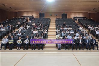 推智慧司法鑑識科技！法醫所與台大辦研討