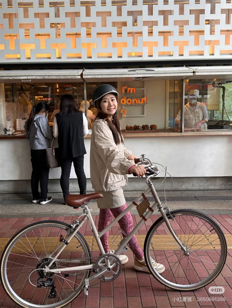 福原愛證實再婚懷孕。（圖／翻攝自小紅書）