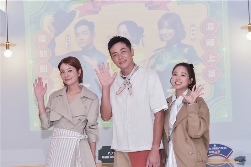 莎莎(左起)、姚元浩、吳映潔出席記者會。(圖/好看娛樂提供)