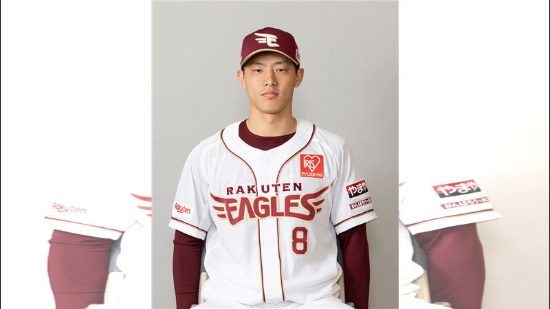 桃園亞洲職棒交流賽11/7起登場 辰己涼介確定來台 日職樂天金鷲辰己涼介,曾誓言12強輸球改當投手,本次交流賽來台。(圖/亞洲職棒交流賽提供)
