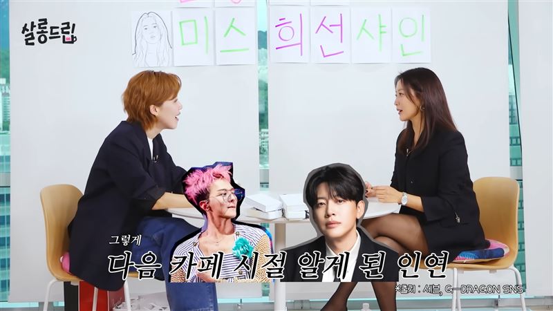 金喜善近日登上張度練的網路綜藝節目。(圖/翻攝自Youtube TEO테오畫面)