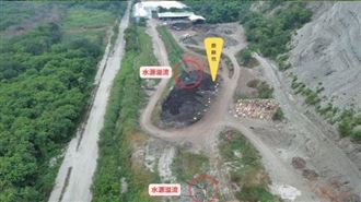 霧峰餿水溢流!環保局長竟回:土可以吸水