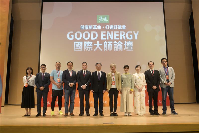 莊廣和堂轉大人文化節 提倡「全齡健康管理」從小做起