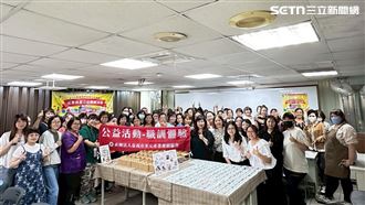 職訓,勞發署,公益,美甲,烘焙（圖／翻攝畫面）