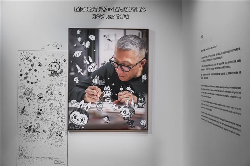 THE MONSTERS十週年巡展「精靈天團:此刻與未來」,將在11/8於台北松山文創園區藝巷空間奇幻登場!圖為上海站花絮。(圖/主辦單位提供)