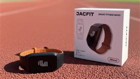 玩出健康也能練出專業　JACFIT運動手環讓專業與日常共存