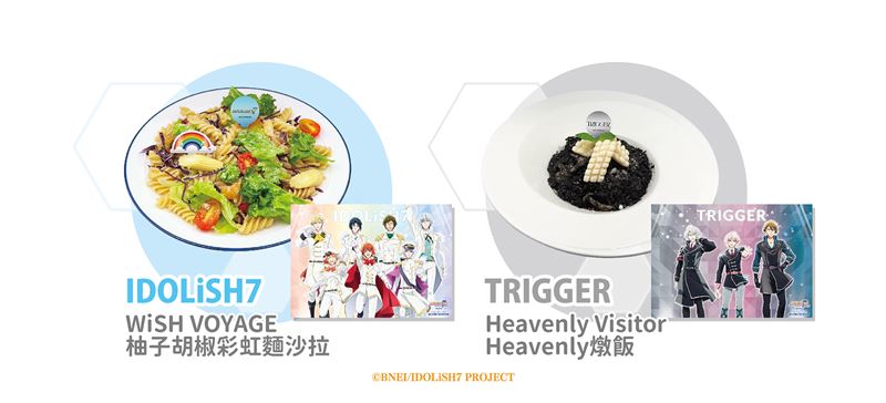 享用主餐即贈A5紀念圖卡。(圖/主辦單位提供提供)