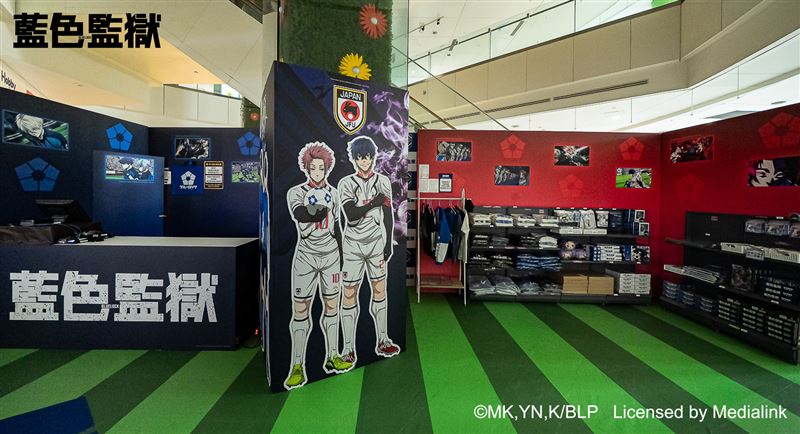 U-20挑戰牆。(圖/主辦單位提供提供)