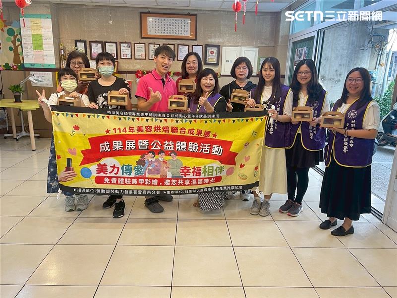 勞發署雲嘉南分署委託嘉義市多元產業推廣協會承辦的「職訓成果公益活動」30日登場。(圖/翻攝畫面)