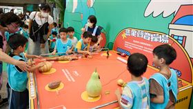 食農教育,農業局,新北市政府