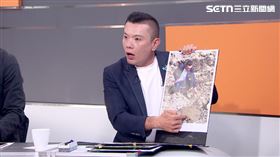 江和樹（圖／前進新台灣）