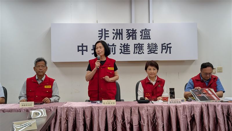 獸醫師行政罰？台中市府推：檢調偵辦中