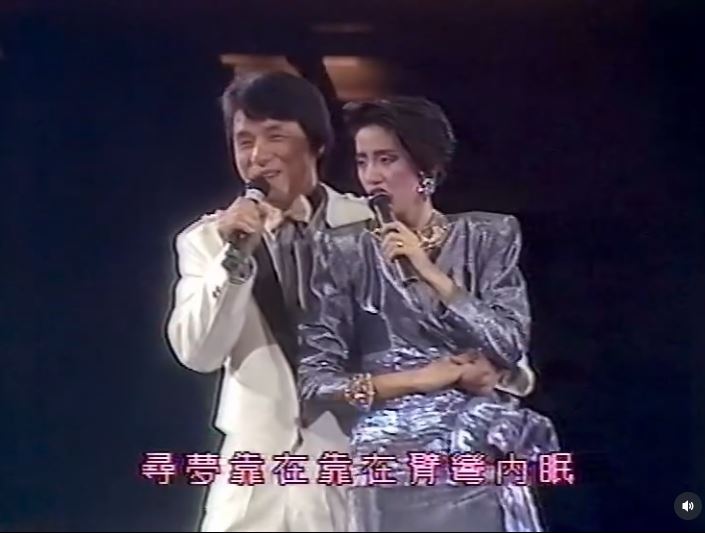 每年10月10日是梅艷芳生日！成龍曝光對梅艷芳與張國榮的最後記憶，令人動容，引網友淚崩。（圖／翻攝自IG@anita.mui）