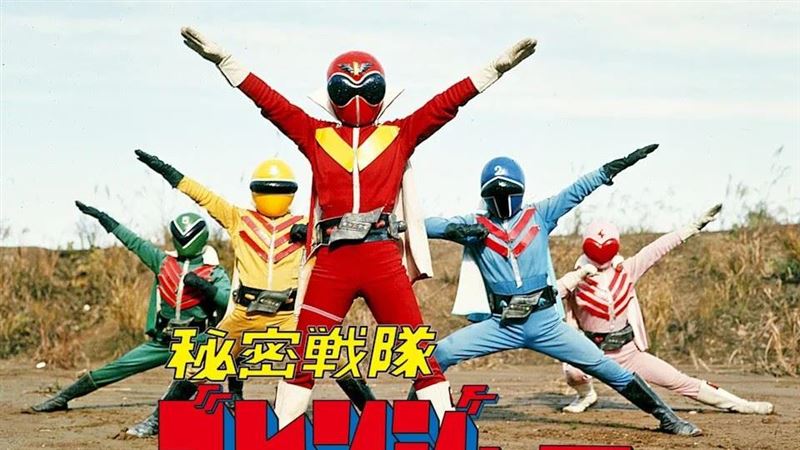 日本特攝經典「超級戰隊系列」驚傳收攤